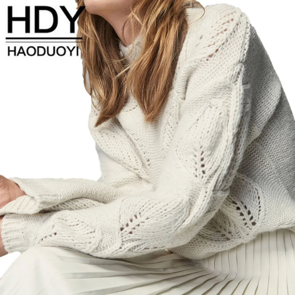 2018 HaoDuoYi Europe United States new sweater simple casual gentle INS beige knitted half-high collar hollow pullover sweater
2018 HaoDuoYi Europe United States new sweater simple casual gentle INS beige knitted half-high collar hollow pullover sweater