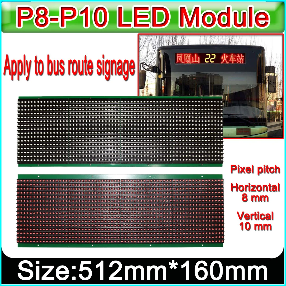 Bus route signage yellow P8-P10 LED module, DIY Bus Route LED Display Banner Sign LED panel
Bus route signage yellow P8-P10 LED module, DIY Bus Route LED Display Banner Sign LED panel