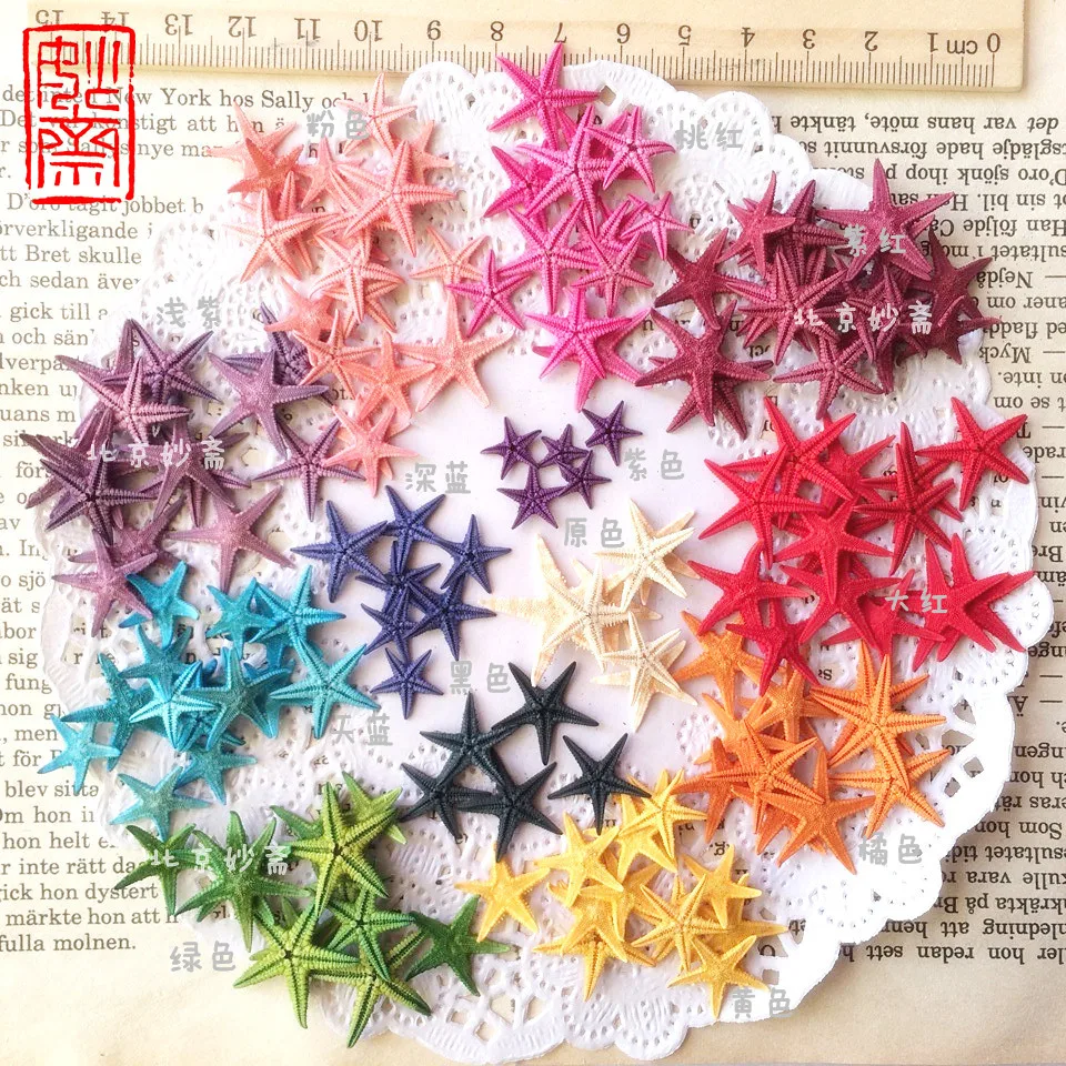 150pcs/lot diy classic natural small starfish shell adrift bottle accessories mini sea star natural starfish colors mix
150pcs/lot diy classic natural small starfish shell adrift bottle accessories mini sea star natural starfish colors mix