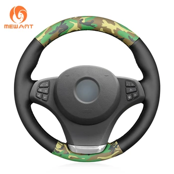 MEWANT Camouflage Artificial Leather Car Steering Wheel Cover for BMW X3 E83 2003-2010 X5 E53 2003-2006
MEWANT Camouflage Artificial Leather Car Steering Wheel Cover for BMW X3 E83 2003-2010 X5 E53 2003-2006