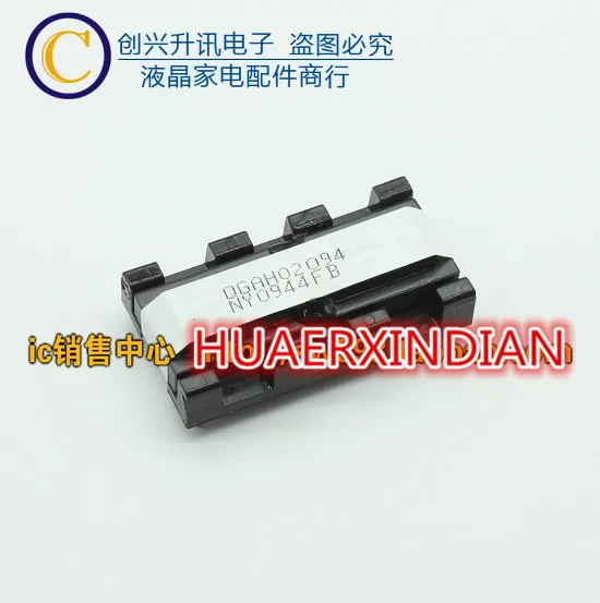 QGAH02101 TMS93137CT QGAH02094 TM-0918 TM-09180 TM-09210 TMS94481CT TM-18194 TM-08190 TM-09196
QGAH02101 TMS93137CT QGAH02094 TM-0918 TM-09180 TM-09210 TMS94481CT TM-18194 TM-08190 TM-09196