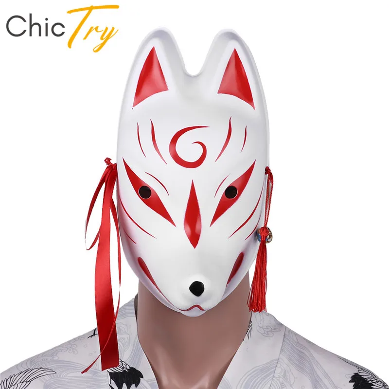 ChicTry Japanese Hand-painted PVC Rabbit Mask with Tassels Bells Masquerade Kabuki Kitsune Anime Cosplay Rave Costume Fox Masks
ChicTry Japanese Hand-painted PVC Rabbit Mask with Tassels Bells Masquerade Kabuki Kitsune Anime Cosplay Rave Costume Fox Masks