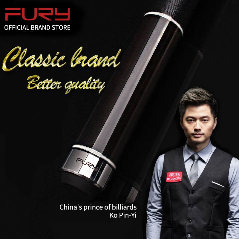 Fury NA series billiard stick kit pool cue Canadian maple shaft quick joint purest black fashion butt excellent shot experience
Fury NA series billiard stick kit pool cue Canadian maple shaft quick joint purest black fashion butt excellent shot experience