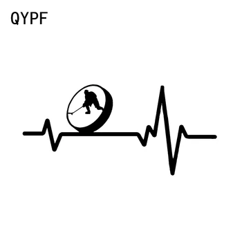 QYPF 16.9*8CM Fashion Heart Beat Line SPORTS BALL ICE HOCKEY Decor Car Stickers Silhouette Black/Silver Vinyl C16-0562
QYPF 16.9*8CM Fashion Heart Beat Line SPORTS BALL ICE HOCKEY Decor Car Stickers Silhouette Black/Silver Vinyl C16-0562