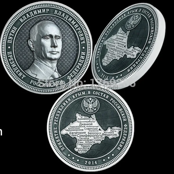 Free shipping RUSSIA President Putin and Crimea silver coin 2014 new design 5pcs/lot
Free shipping RUSSIA President Putin and Crimea silver coin 2014 new design 5pcs/lot