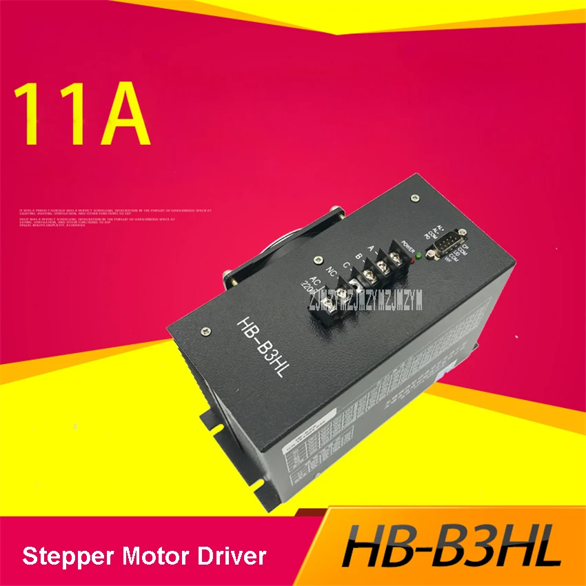 

High Quality HB-B3HL Driver Stepper Motor Plastic Packaging Machine Parts Driver AC 220v Stepper Motor Driver 11A Hot Selling
