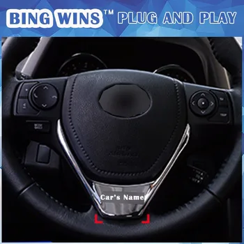 For Toyota RAV4 2015 2016 car Styling stick steering wheel ABS chrome Car steering wheel control button Cover decorate
For Toyota RAV4 2015 2016 car Styling stick steering wheel ABS chrome Car steering wheel control button Cover decorate