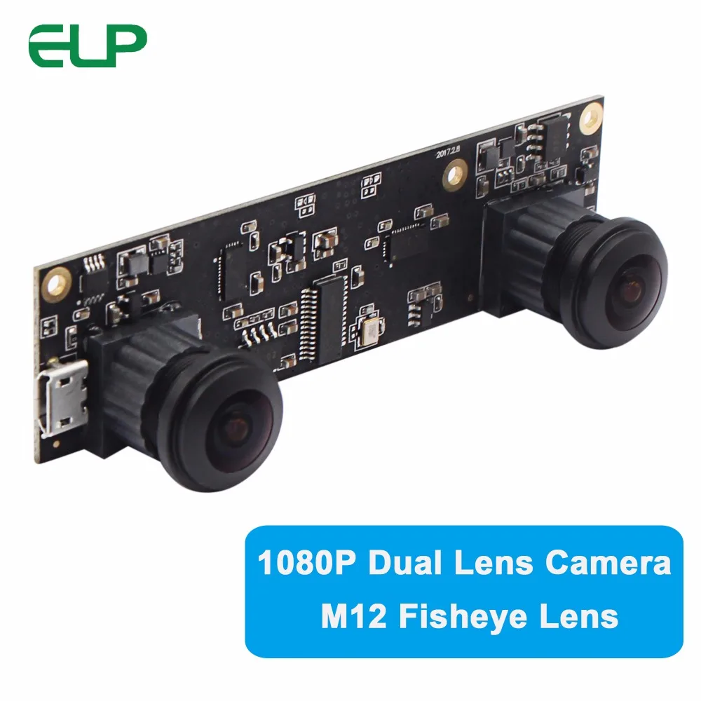1920x1080 HD 180 degree Fisheye Wide Angle Dual Lens USB Camera Module UVC 3D VR camera Stereo Webcam for Windows Linux Android
1920x1080 HD 180 degree Fisheye Wide Angle Dual Lens USB Camera Module UVC 3D VR camera Stereo Webcam for Windows Linux Android