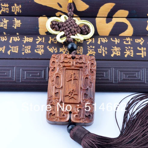 wooden Chinese ping an/safeness hanging decoration ornament Feng Shui /amulet decoration hanging/ safeness hanging
wooden Chinese ping an/safeness hanging decoration ornament Feng Shui /amulet decoration hanging/ safeness hanging