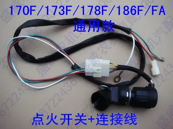 Single cylinder air-cooled diesel engine start switch starter switch ignition switch harness 170F/178F/186F/188F
Single cylinder air-cooled diesel engine start switch starter switch ignition switch harness 170F/178F/186F/188F