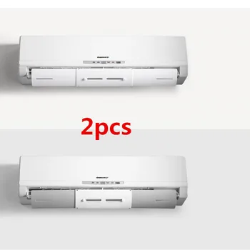 2pc Hanging Air Conditioner Windshield Outlet Shutter Board Month Prevent Direct Blow Air Conditioner Baffle Bedroom Wind Shroud
2pc Hanging Air Conditioner Windshield Outlet Shutter Board Month Prevent Direct Blow Air Conditioner Baffle Bedroom Wind Shroud