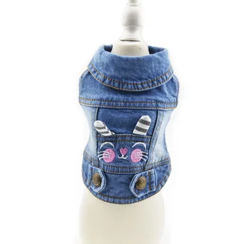 Embroidery kitty small Dog pet cat Denim Jeans coat jacket Cool dog Puppy vest hoodie clothing Chihuahua pitbull dog clothes
Embroidery kitty small Dog pet cat Denim Jeans coat jacket Cool dog Puppy vest hoodie clothing Chihuahua pitbull dog clothes