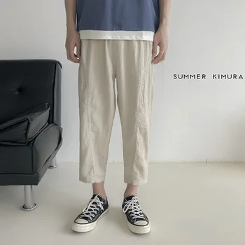Summer New Pants Men Fashion Solid Color Straight Casual Pants Pants Man Streetwear Trend Wild Hip Hop Loose Joggers Sweatpants
Summer New Pants Men Fashion Solid Color Straight Casual Pants Pants Man Streetwear Trend Wild Hip Hop Loose Joggers Sweatpants