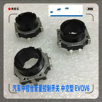 1pcs/lot Japan EVQV6 hollow shaft encoder 18 points car central control navigation volume adjustment switch knob
1pcs/lot Japan EVQV6 hollow shaft encoder 18 points car central control navigation volume adjustment switch knob