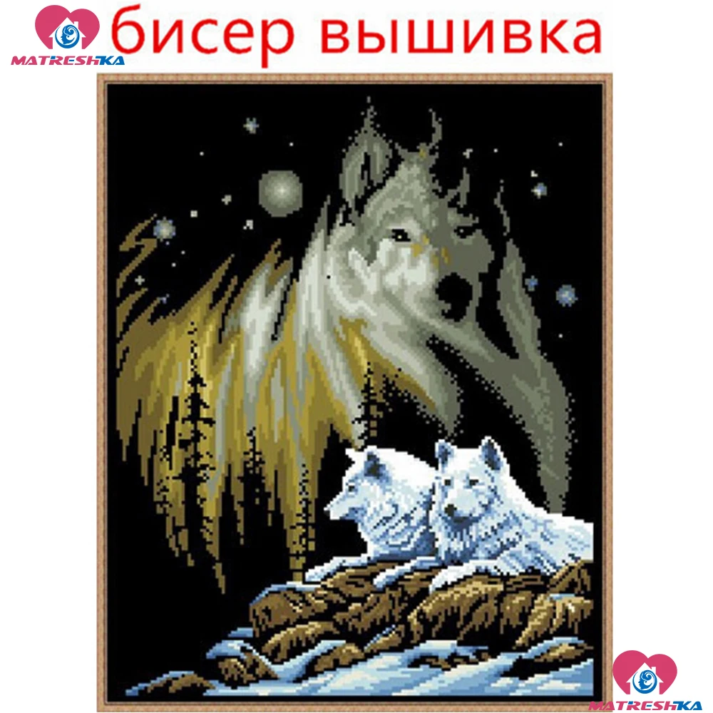 38cm*46cm full beads embroidery kit wolf beadwork crafts needlework diy craft crochet sewing accessories wool for felting 3d
38cm*46cm full beads embroidery kit wolf beadwork crafts needlework diy craft crochet sewing accessories wool for felting 3d