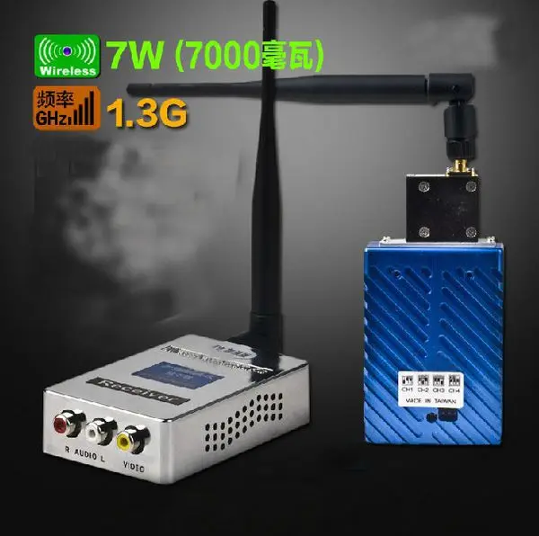FM 1.3G 7W link wireless transmission of audio and video wireless transmitter and receiver Free Shipping
FM 1.3G 7W link wireless transmission of audio and video wireless transmitter and receiver Free Shipping