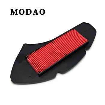 For YAMAHA NMAX155 N-MAX155 NMAX 155 Air filter motorcycle filter motorcycle accessories high quality air filter
For YAMAHA NMAX155 N-MAX155 NMAX 155 Air filter motorcycle filter motorcycle accessories high quality air filter