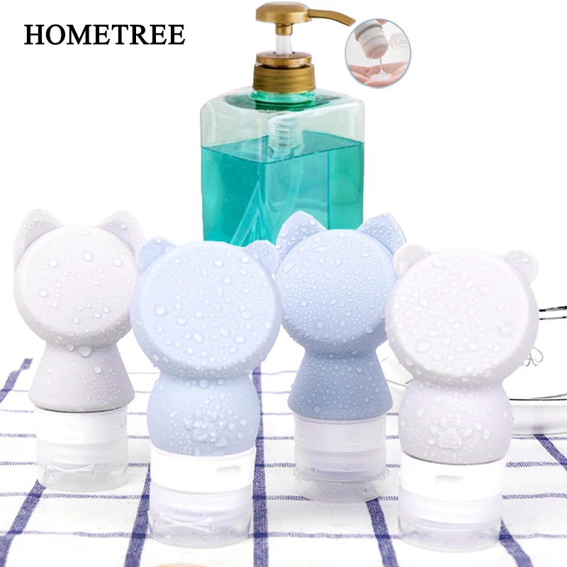 HOMETREE 1Pc High Quality Silicone Cosmetic Jars Refillable Bath Salt Shampoo Bottles Hand Cream Makeup Storage Containers H702
HOMETREE 1Pc High Quality Silicone Cosmetic Jars Refillable Bath Salt Shampoo Bottles Hand Cream Makeup Storage Containers H702