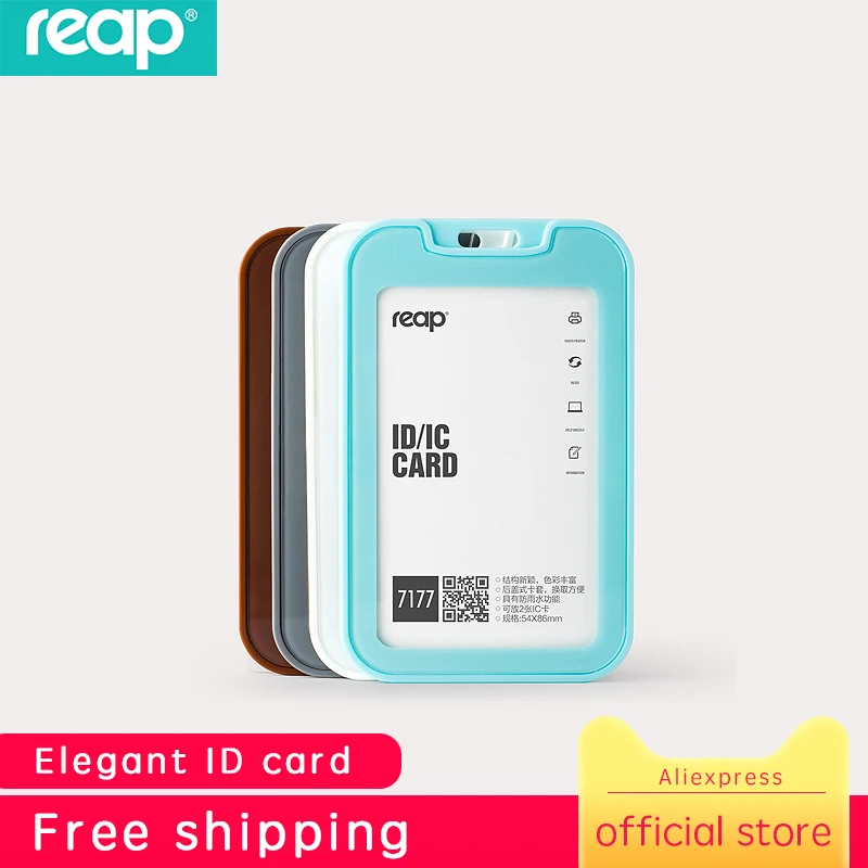Силиконовый ID/IC держатель для карт Reap 7178 с шнурком детей надписью школы кемпинга