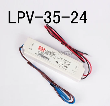 LPV-35-5/LPV-35-12/LPV-35-24; 35W meanwell band waterproof switch mode led power supply;AC100-240V input
LPV-35-5/LPV-35-12/LPV-35-24; 35W meanwell band waterproof switch mode led power supply;AC100-240V input