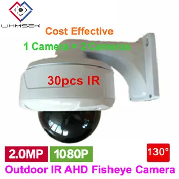 Lihmsek HD 1080P 2.0MP Outdoor 130 degree wide angle AHD Fisheye Camera Vandal-proof Dome with 30pcs IR leds with bracket
Lihmsek HD 1080P 2.0MP Outdoor 130 degree wide angle AHD Fisheye Camera Vandal-proof Dome with 30pcs IR leds with bracket