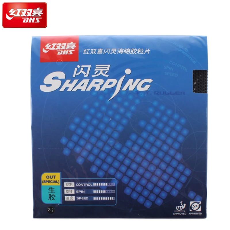 DHS Sharping Pips Out Special Table Tennis racket Rubber 2.2mm offensive raw rubber loop fast attack
DHS Sharping Pips Out Special Table Tennis racket Rubber 2.2mm offensive raw rubber loop fast attack