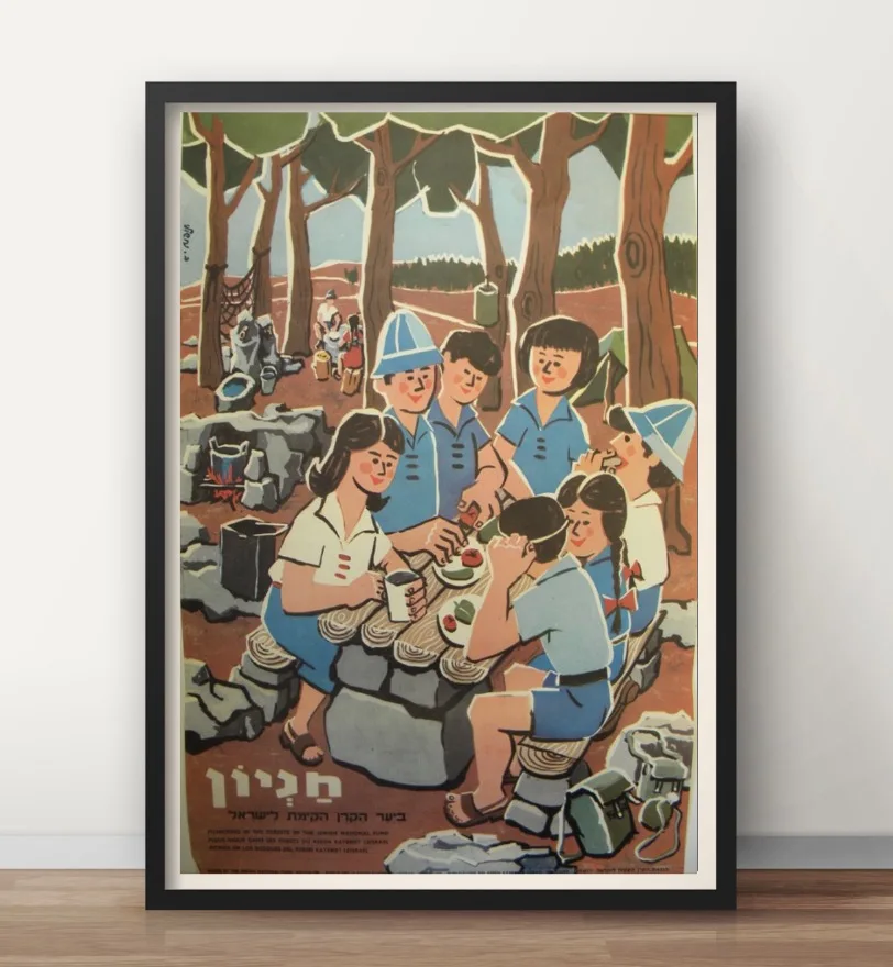 Israel Arts Picnicking in the Forests of the Jewish Retro Vintage Kraft Poster Canvas Painting Wall Sticker Home Decor Gift
Israel Arts Picnicking in the Forests of the Jewish Retro Vintage Kraft Poster Canvas Painting Wall Sticker Home Decor Gift