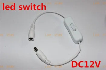 5pcs/lot Hot Sale 2.1x5.5mm for DC In Line Power Cable Connector Jack Wire With ON OFF Switch For LED Strip Light 12V 2A
5pcs/lot Hot Sale 2.1x5.5mm for DC In Line Power Cable Connector Jack Wire With ON OFF Switch For LED Strip Light 12V 2A