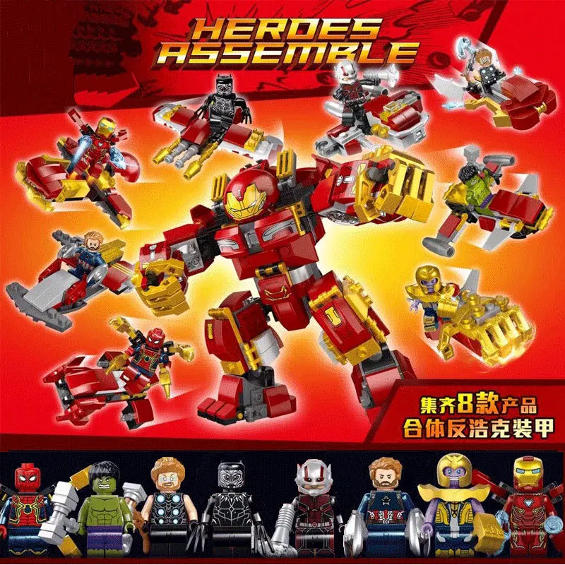 566pcs Avengers Super Hero Ant man Iron man Spiderman Mech Building Blocks Toys For Children Gifts compatible legoings
566pcs Avengers Super Hero Ant man Iron man Spiderman Mech Building Blocks Toys For Children Gifts compatible legoings