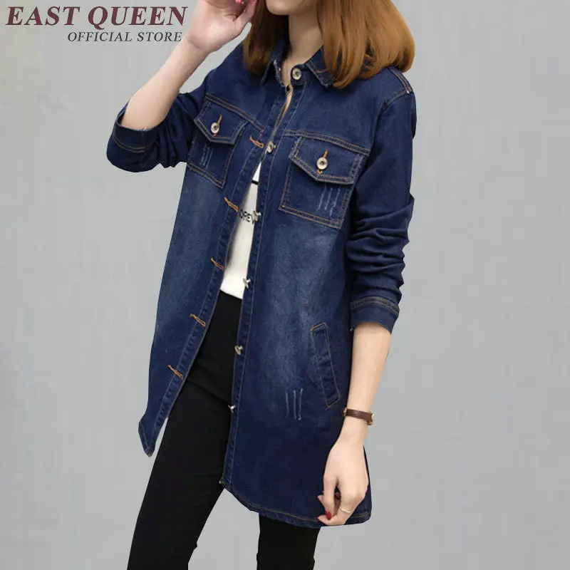Jean jacket 2018 women autumn winter fashion outerwear denim jeans jacket women streetwear female ladies jeans jackets NN0931
Jean jacket 2018 women autumn winter fashion outerwear denim jeans jacket women streetwear female ladies jeans jackets NN0931