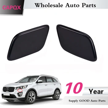 CAPQX Front Bumper Cove Headlamp Headlight Washer Cap 98680 C5000 98681 C5000/98690 C5000 98682 C5000 For KIA SORENTO 2015 2016
CAPQX Front Bumper Cove Headlamp Headlight Washer Cap 98680 C5000 98681 C5000/98690 C5000 98682 C5000 For KIA SORENTO 2015 2016