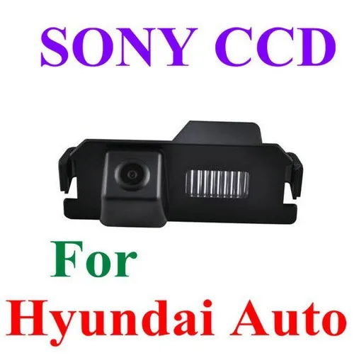 HD!!!SONY CCD Chip Sensor Car Rear View Backup CAMERA for Hyundai Genesis I30 ROHENS COUPE Tiburon/ Kia Soul
HD!!!SONY CCD Chip Sensor Car Rear View Backup CAMERA for Hyundai Genesis I30 ROHENS COUPE Tiburon/ Kia Soul