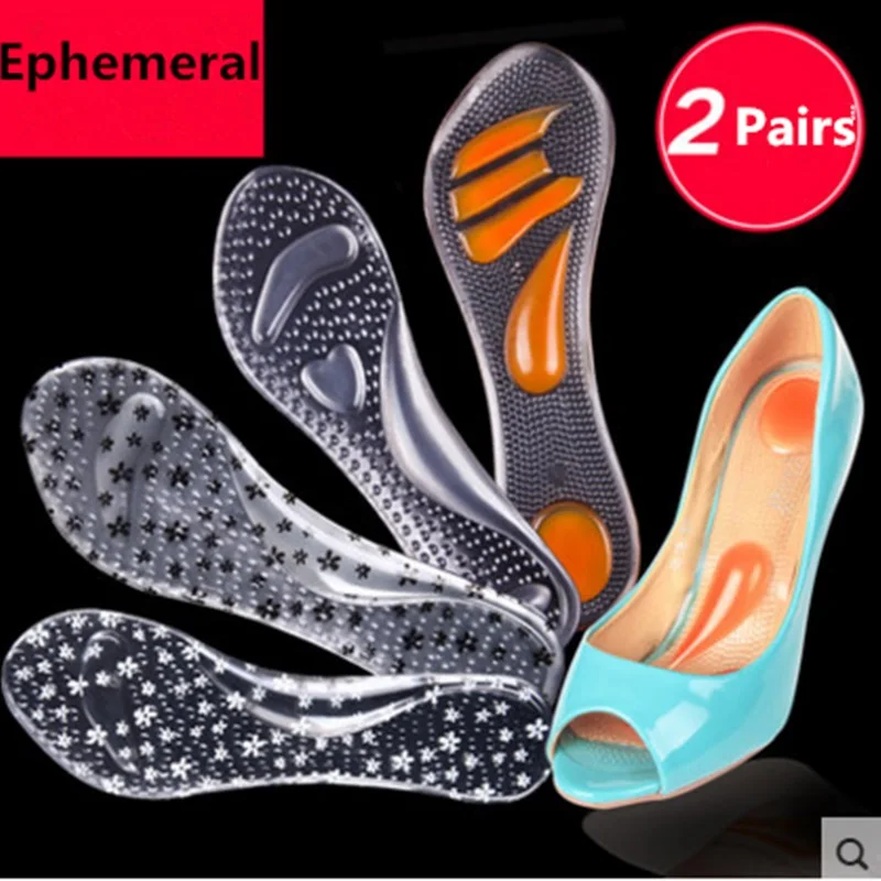 Ladies silicone shoes insert orthotics high heel shoes pads massage mat non slip cushion foot heel protector sticky 2 pairs 
Ladies silicone shoes insert orthotics high heel shoes pads massage mat non slip cushion foot heel protector sticky 2 pairs