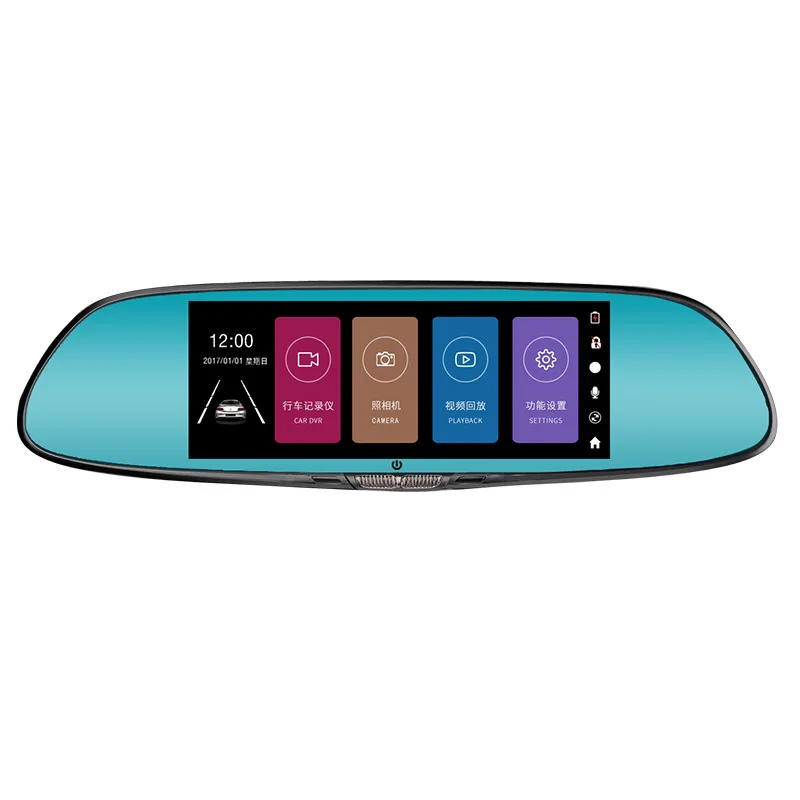 Car Bluetooth 7 inch touch screen Driving recorder HD night vision Double lens rearview mirror With electronic dog speed measuri
Car Bluetooth 7 inch touch screen Driving recorder HD night vision Double lens rearview mirror With electronic dog speed measuri