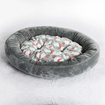 Pet Dog Bed Warming Dog House Soft Material Nest Dog Baskets Fall and Winter Warm Kennel Mattress Pet Supplies 2019 fashion
Pet Dog Bed Warming Dog House Soft Material Nest Dog Baskets Fall and Winter Warm Kennel Mattress Pet Supplies 2019 fashion