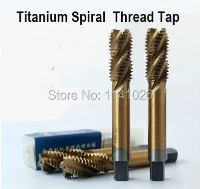 New 5PCS M10/M10*1/M12/M12*1/M14/M14*1.5 yellow coated high speed steel machine taps spiral groove machine tap,Spiral Thread Tap
New 5PCS M10/M10*1/M12/M12*1/M14/M14*1.5 yellow coated high speed steel machine taps spiral groove machine tap,Spiral Thread Tap