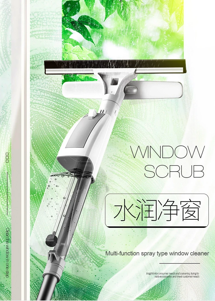 GUANYAO Glass Cleaning Brush with Water Spray Window Cleaner High quality aluminum long handle Wiper and cloth combo silicone