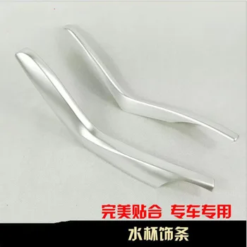For Honda Civic 2016 2PCS High Quality Matte Silver ABS Chrome Car Water Cup Trim Cover Trim Car Styling Accessories
For Honda Civic 2016 2PCS High Quality Matte Silver ABS Chrome Car Water Cup Trim Cover Trim Car Styling Accessories