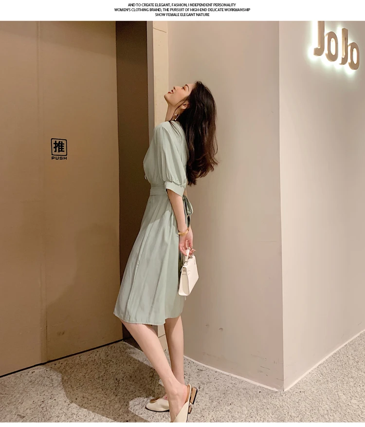 20190505_122056_136