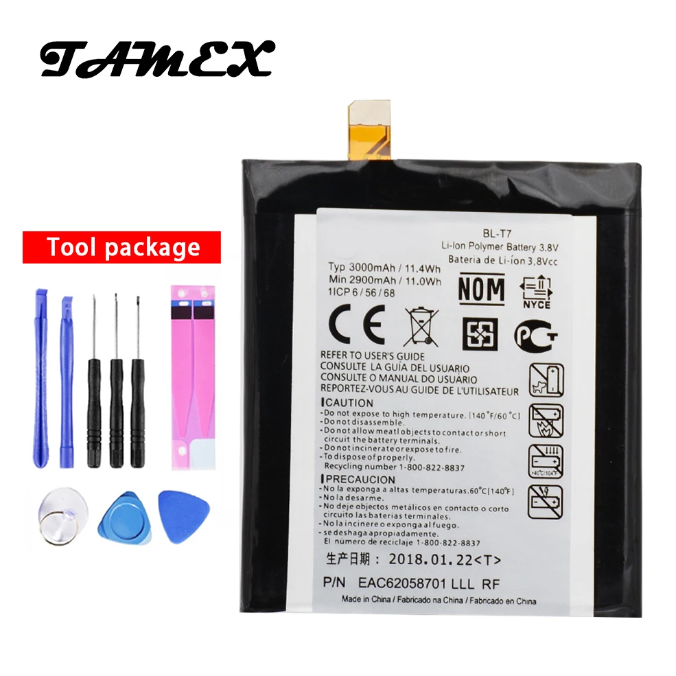 BL-T7 High Capacity Li-ion Polymer Replacement Battery For LG D802 D800 D803 Optimus G2 P693 T7 VS9801 3000mAh Phone batteria
BL-T7 High Capacity Li-ion Polymer Replacement Battery For LG D802 D800 D803 Optimus G2 P693 T7 VS9801 3000mAh Phone batteria
