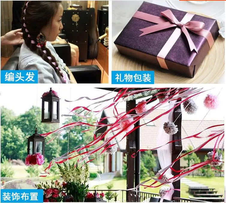 QQ20171212231102