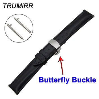 22mm Quick Release Watchband for Moto 360 2 2nd Gen 46mm Men 1st Layer Genuine Leather Watch Band Butterfly Clasp Strap Bracelet
22mm Quick Release Watchband for Moto 360 2 2nd Gen 46mm Men 1st Layer Genuine Leather Watch Band Butterfly Clasp Strap Bracelet
