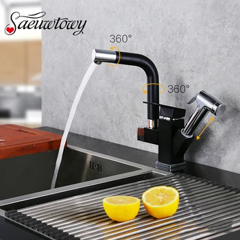 Saeuwtowy Black plus Chrome Kitchen Faucet Dual Water Spout Hot and Cold Mixer Tap Supercharged hand spray
Saeuwtowy Black plus Chrome Kitchen Faucet Dual Water Spout Hot and Cold Mixer Tap Supercharged hand spray