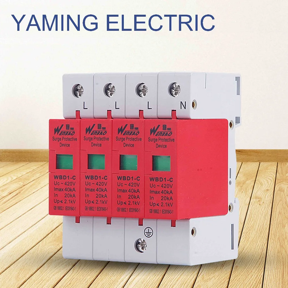 SPD 4P 20-40KA/4P 3P+N 385V420 House Surge Protector Protective Low-Voltage Arrester Device Lightening protection
SPD 4P 20-40KA/4P 3P+N 385V420 House Surge Protector Protective Low-Voltage Arrester Device Lightening protection
