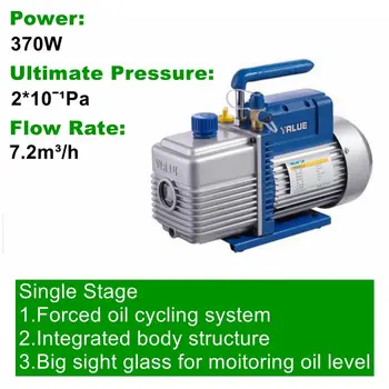 2FY-2C-N 370W 220V~/50HZ Vacuum Pump Single-stage pump,refrigeration tools,Flow Rate 7.2m3/h. Free shipping
2FY-2C-N 370W 220V~/50HZ Vacuum Pump Single-stage pump,refrigeration tools,Flow Rate 7.2m3/h. Free shipping