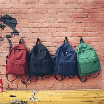 2017 new Korean version of pure color nylon waterproof back bag large capacity multi-pocket leisure travel female backpack
2017 new Korean version of pure color nylon waterproof back bag large capacity multi-pocket leisure travel female backpack