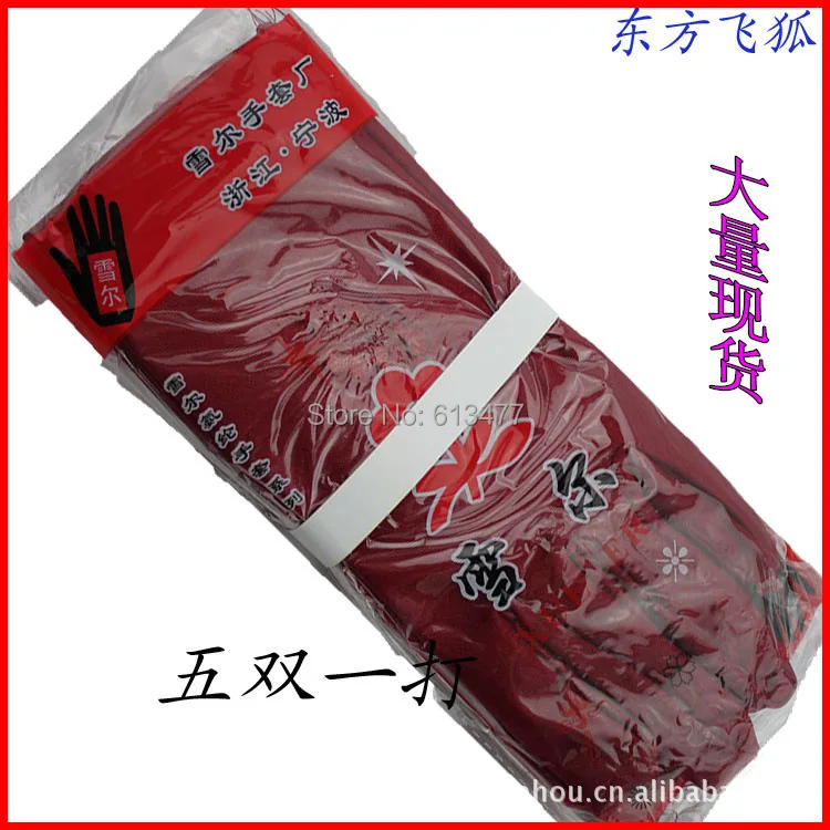 Winter outdoor warm women and men gloves Protective gloves/large sports 5pair=10pcs GW72 | Аксессуары для одежды