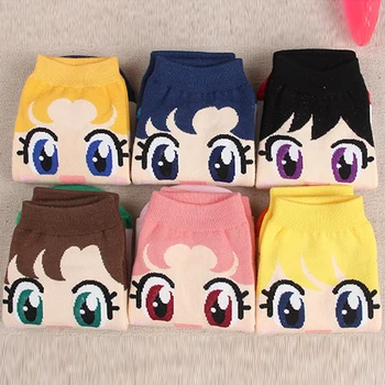New Style Woman Girl Spring Autumn Cute Boat Cotton Cartoon Sailor Moon Ship Female Socks Gift 5 Colors
New Style Woman Girl Spring Autumn Cute Boat Cotton Cartoon Sailor Moon Ship Female Socks Gift 5 Colors