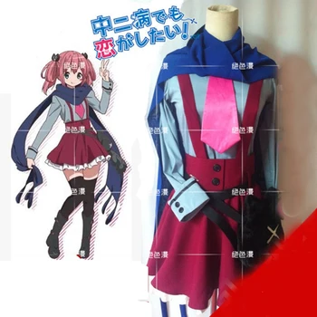 Top Quality Anime Chuunibyou demo koi ga shitai Costumes Shichimiya Satone Kawaii Cosplay Full Sets Halloween School Uniforms
Top Quality Anime Chuunibyou demo koi ga shitai Costumes Shichimiya Satone Kawaii Cosplay Full Sets Halloween School Uniforms
