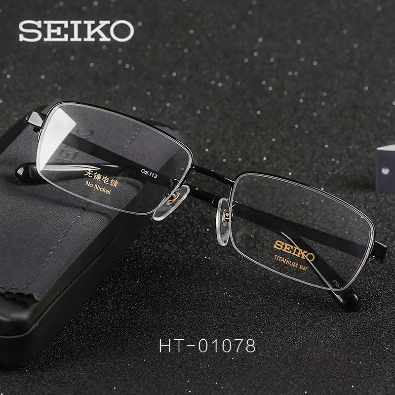 SEIKO Optical Eye Glasses Men Semi Rimless Titanium Spectacles Myopia Glass Frame Lenses Male Prescription Eyeglasses HT01078
SEIKO Optical Eye Glasses Men Semi Rimless Titanium Spectacles Myopia Glass Frame Lenses Male Prescription Eyeglasses HT01078